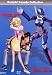 Cover:Kenichi Sonoda Collection