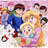 だぁ!だぁ!だぁ! ― オリジナル・サウンドトラック 2