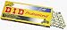 DID D.I.D. 520VM X-RING CHAIN GOLD 114 LINKS 520VMG&BX114