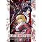�@����m�K���_��SEED DESTINY