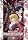 �@����m������SEED DESTINY 11 [DVD]