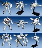 Macross: 1/100 Scale Transformable Action Figure Series 1 (Set of 3) Macross: 1/100 Scale Transformable Action Figure Series 1 (Set of 3)