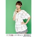 AKB48 公式生写真 1/48アイドルと恋したら･･【篠田麻里子】