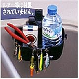 カーメイト(CAR MATE) MONOキーパー CG14