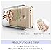 iPhone 6 Case, ESR iPhone 6s Case Clear Soft Silicone Back Cover One Piece Bumper Case [Mania Series] [Shock Absorbent] for 4.7 inches iPhone 6/iPhone 6s(Love-Monkeys)