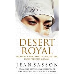 Book cover for request_ebook Desert Royal