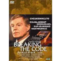 �u���C�L���O�E�U�E�R�[�h [DVD]