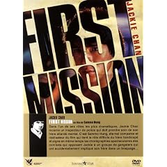 First mission