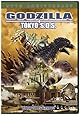 Godzilla - Tokyo S.O.S.