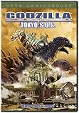 Godzilla - Tokyo S.O.S.