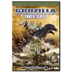 Godzilla - Tokyo S.O.S.