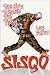 Sisqo: The Man Behind the Thong