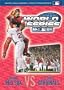 2004 World Series - Boston Red Sox vs. St. Louis Cardinals