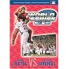 2004 World Series - Boston Red Sox vs. St. Louis Cardinals