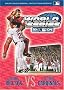 2004 World Series - Boston Red Sox vs. St. Louis Cardinals