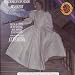 Music : Massenet: Cendrillon (Cinderella)