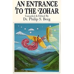 An Entrance to the Zohar: The Key to the Portals of Jewsh Mysticism
