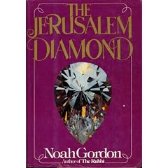 Jerusalem Diamond