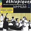 Ethiopiques, Vol. 4: Ethio Jazz & Musique Instrumentale, 1969-1974