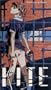 Kite [VHS]