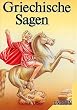 Griechische Sagen