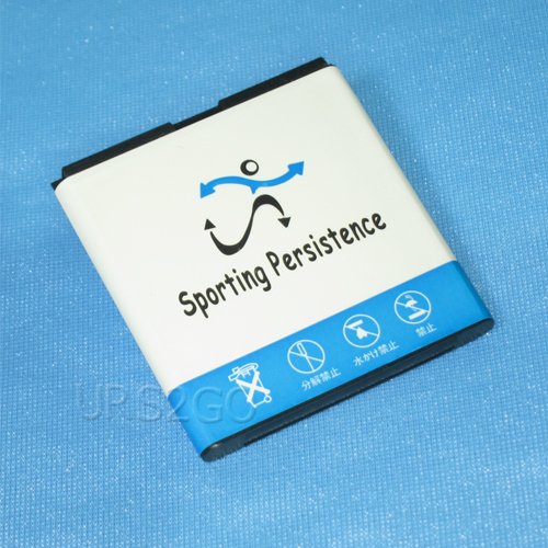 Sporting Standard 1650mAh 37V Liion Battery For Photo