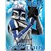 CharacterWorld Clone Wars Trooper Fleece Blanket