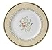 Royal Doulton Lichfield 9-Inch Accent Plate