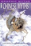 Chinese myths