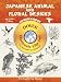 Book Japanese Animal and Floral Designs CD-ROM and Book (Electronic Clip Art)