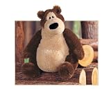 Goober 11" Soft Toy (15286)