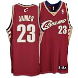 LeBron James adidas NBA Maroon Authentic Cleveland Cavaliers Jersey - 40