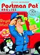 Postman Pat - Little Learners ABC and 123 [DVD]