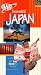 Book Essential Japan (Essential Travel Guide Series)