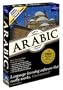 Arabic Now! V9.0