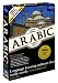 Software : Arabic Now! V9.0