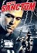 Search : Inner Sanctum