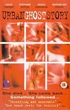 Urban Ghost Story [UK IMPORT] - Jason Connery
