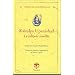 Kaivalya Upanishad : La solitude combl�e