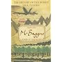 Mr. Baggins: 1 (History of the Hobbit)
