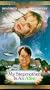 My Stepmother Is an Alien [VHS]