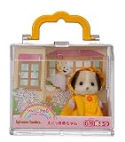 シルバニアファミリー えにっき赤ちゃん6月(雨ふり) D5-03