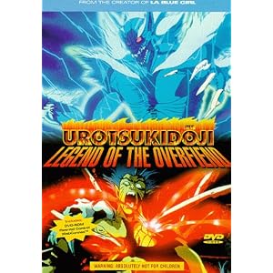 Urotsukidoji: Legend of the Overfiend