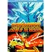 Urotsukidoji: Legend of the Overfiend