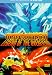 Search : Urotsukidoji: Legend of the Overfiend