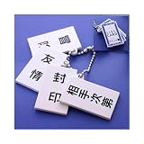 LIEE CARD☆人生の切り札カード携帯ストラップ（マドンナ編）/