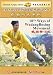 Search : 18TH Ways of Wudang Boxing Movement