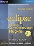 Eclipse: Building Commercial-Quality Plug-ins (2nd Edition) (Eclipse Series)