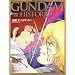 GUNDAM HISTORICA(�K���_�� �q�X�g���J)10�� (OFFICIAL FILE MAGAZINE(�I�t�B�V�����t�@�C�� �}�K�W��))