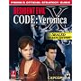 Resident Evil Code: Veronica X: Prima's Official Strategy Guide